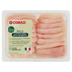 Pollo - Tagliata 400gr